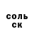 Амфетамин 98% K.C. Kelley