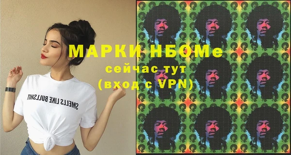 ECSTASY Алексеевка