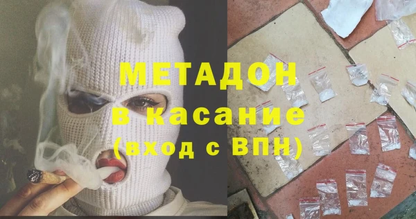 экстази Алексин