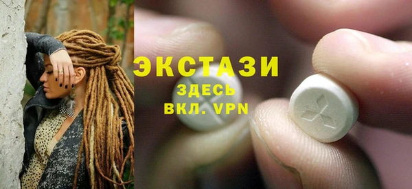 наркотики Алзамай