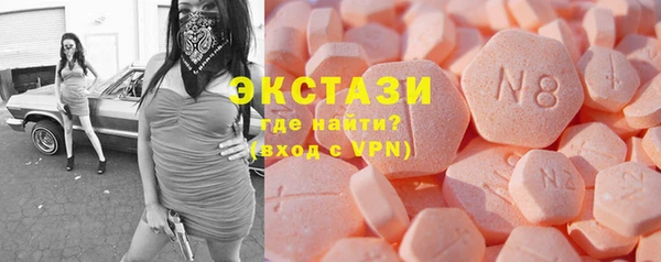 наркотики Алзамай