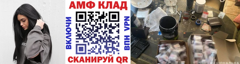 Первитин витя  Усть-Джегута 